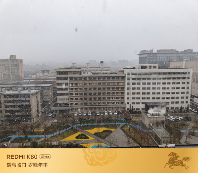 下雪辣！！！！！！！！！！！！！