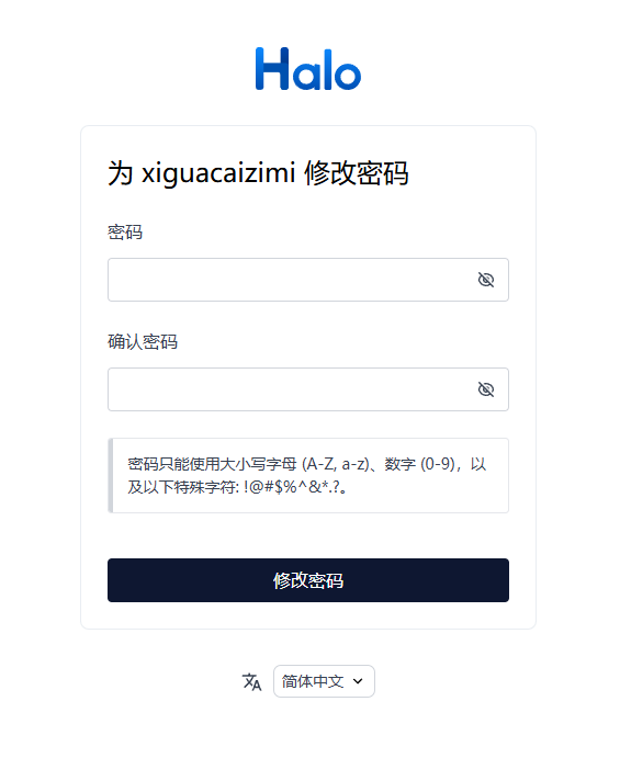 屏幕截图 2026-05-11 223107.png