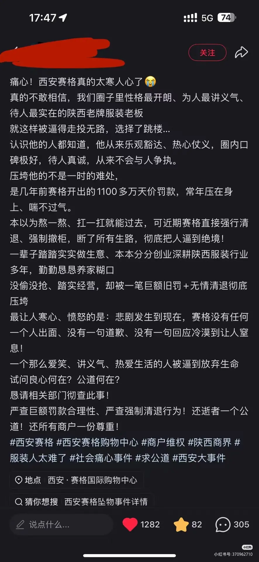 微信图片_20260701224421_586_218.webp