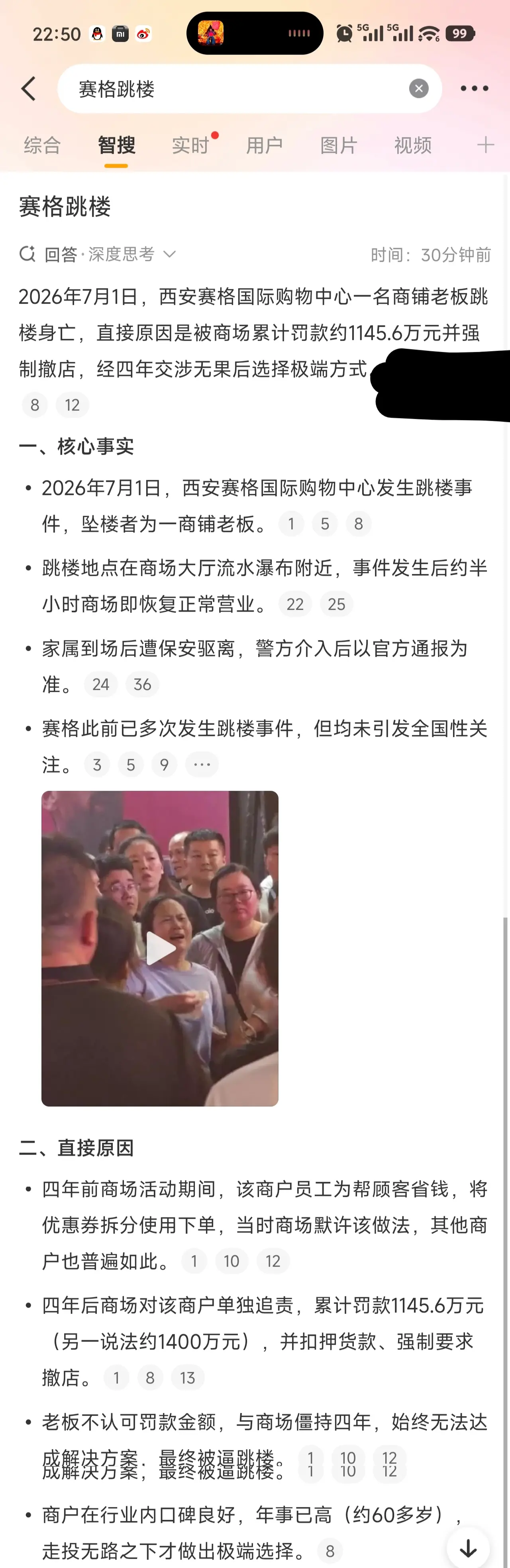 微信图片_20260701231015_199_62.webp