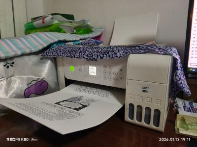 想换一台打印机🖨️