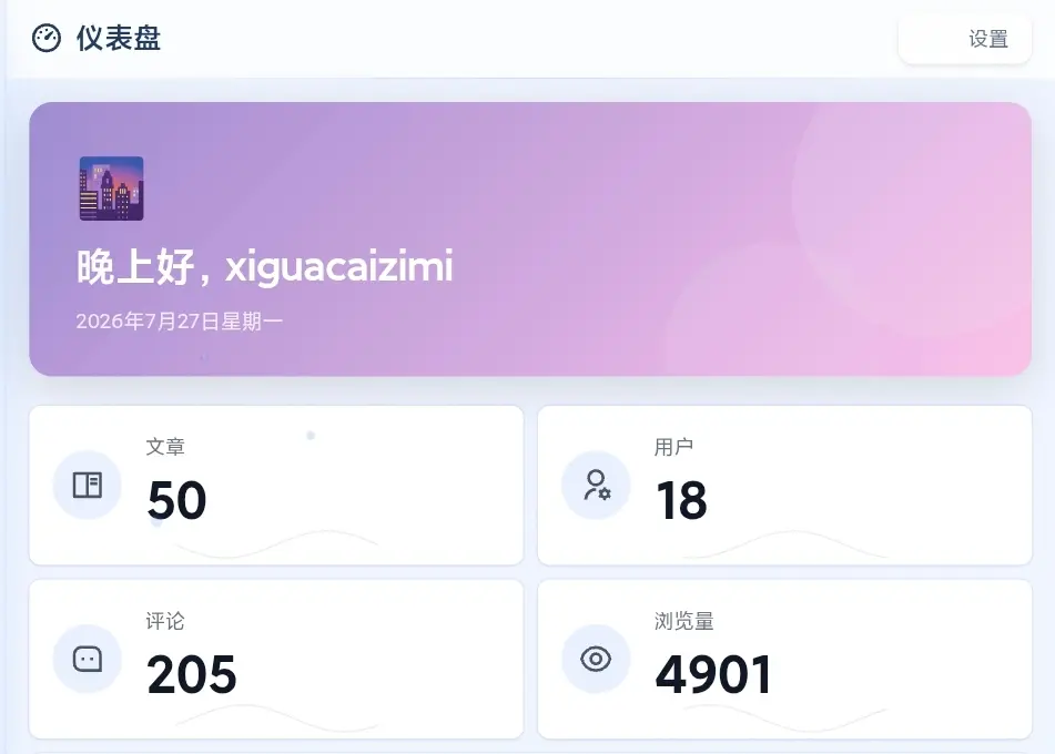 Screenshot_2026-07-27-23-54-34-003_com.microsoft.emmx-edit.webp