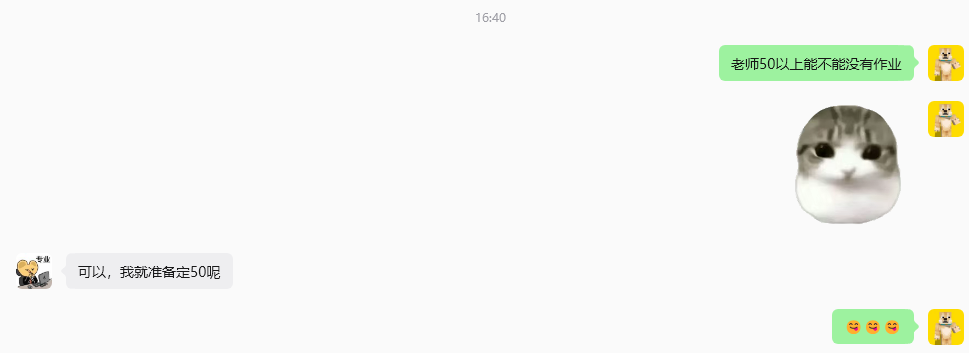 屏幕截图 2026-07-01 212759.png