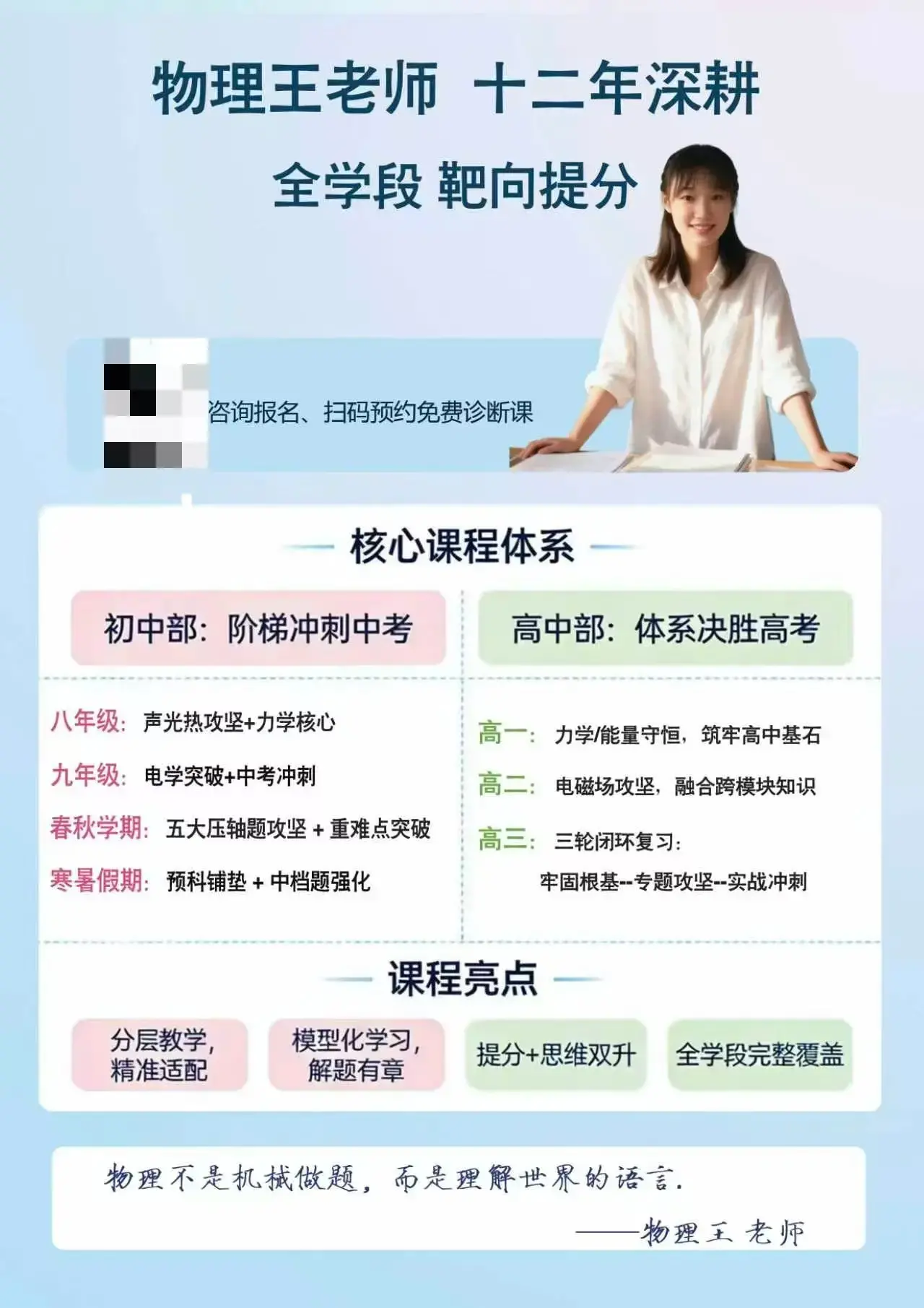 ad5e06ac60216be4bde0c9c245eb0cbf-LATd.webp