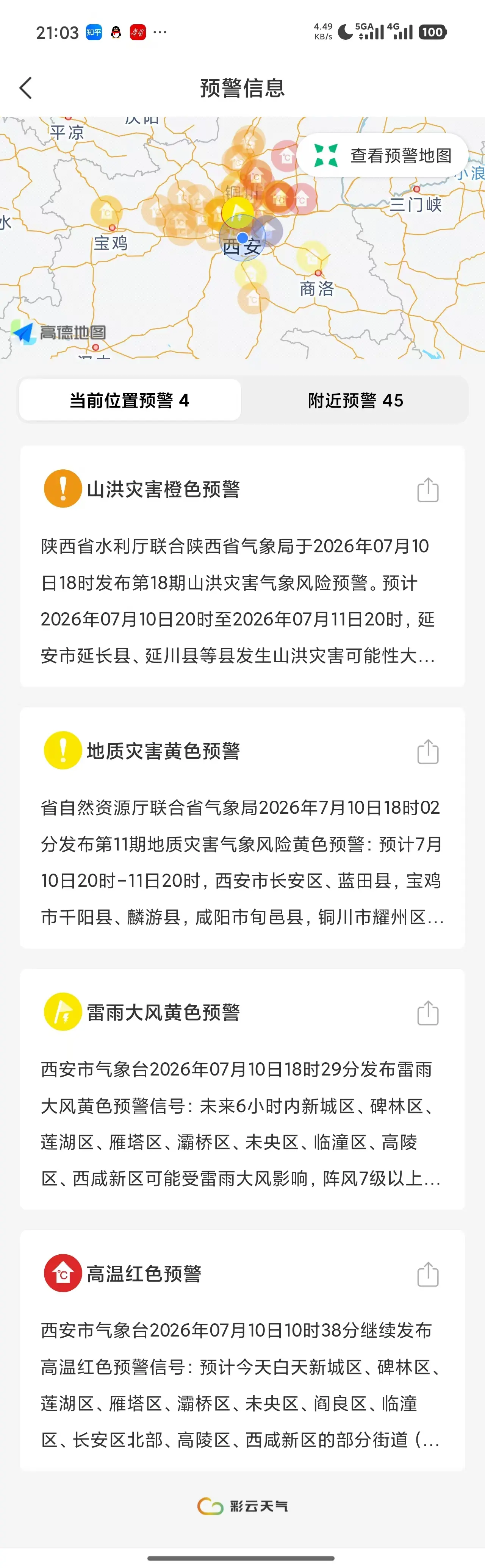 062cacf880eb2d5d9734d29076934d38.webp