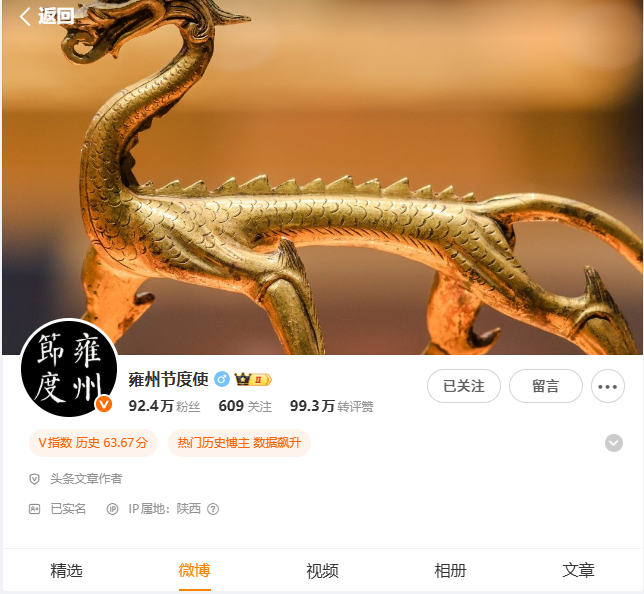 屏幕截图 2026-05-25 132921.png
