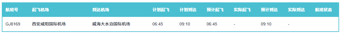 屏幕截图 2026-07-23 200506.png