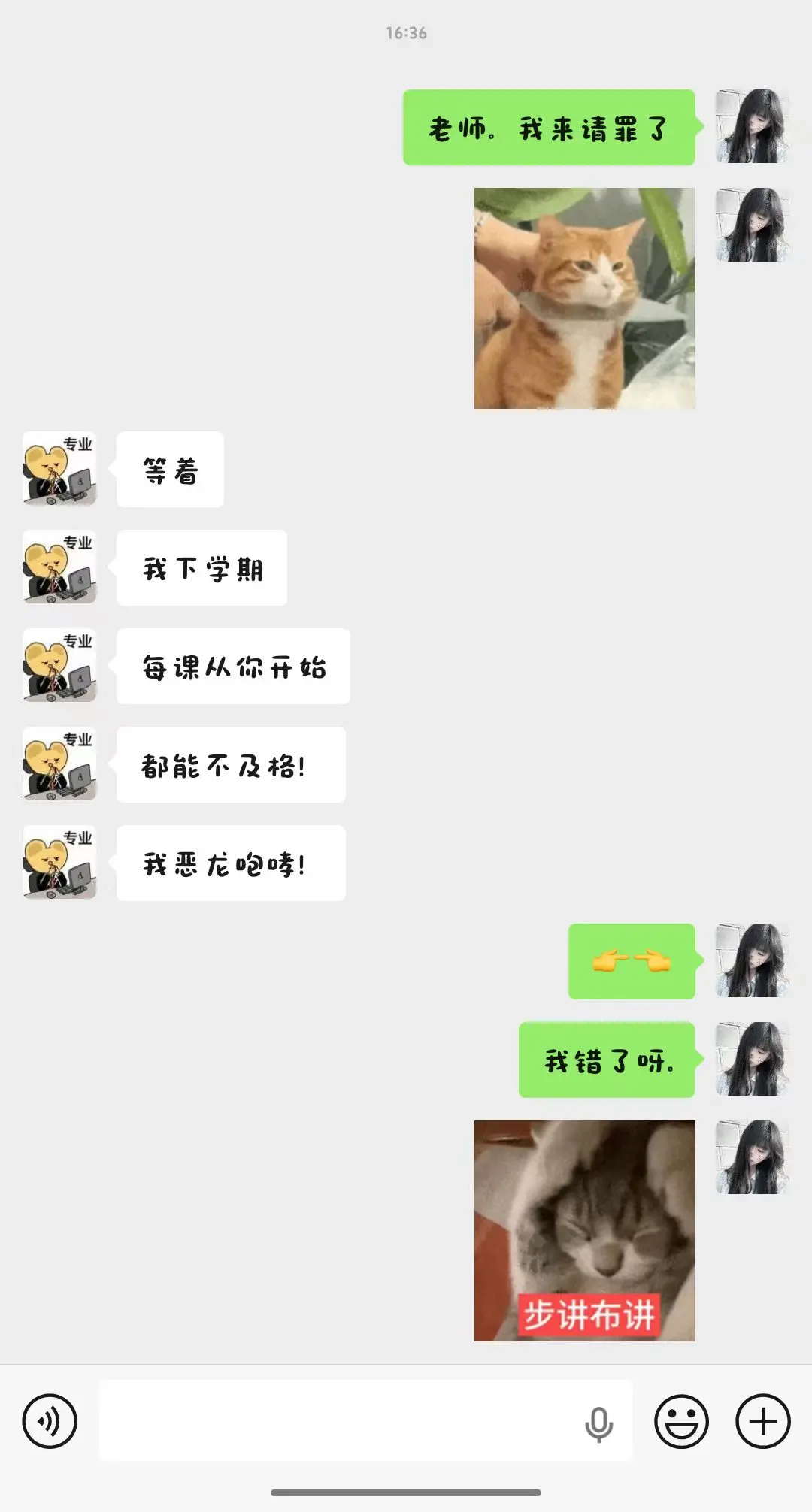 a7891cf3a5b405dd2bbc90f4698b1682.webp