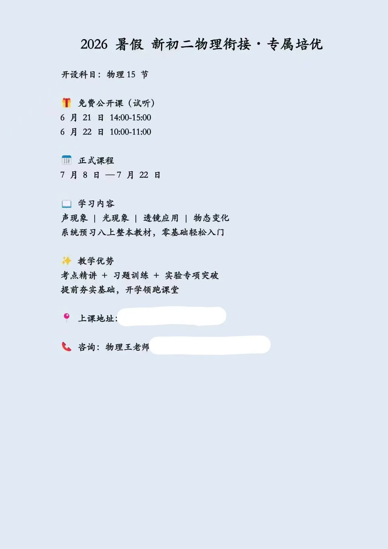 3a04e5a5d0041025c5cf7bf2916f41ec.webp