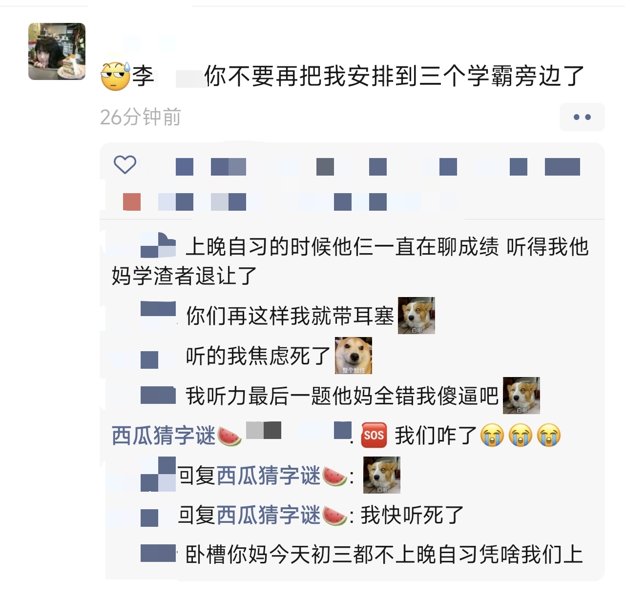 a041afca143b97a74345333893be909e.jpg