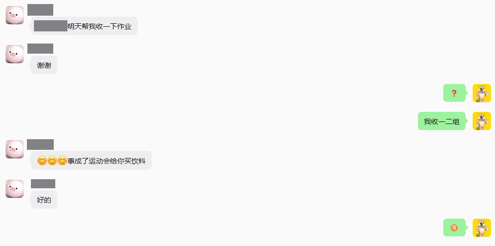 屏幕截图 2026-09-01 221732.png 屏幕截图 2026-09-01 221732.png