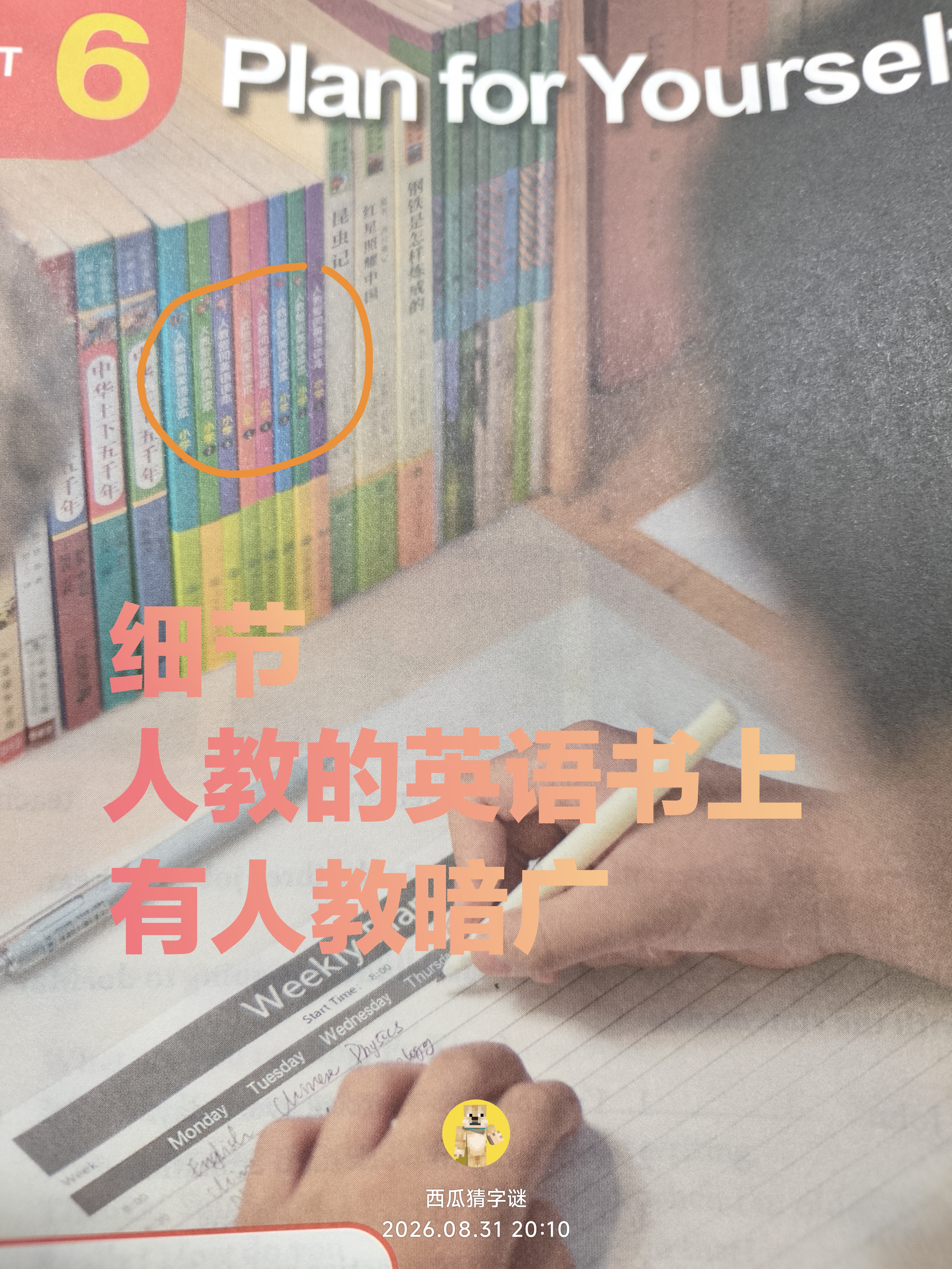 a031bb5d5a5274d00364a1b9c96cffdd.jpg a031bb5d5a5274d00364a1b9c96cffdd.jpg