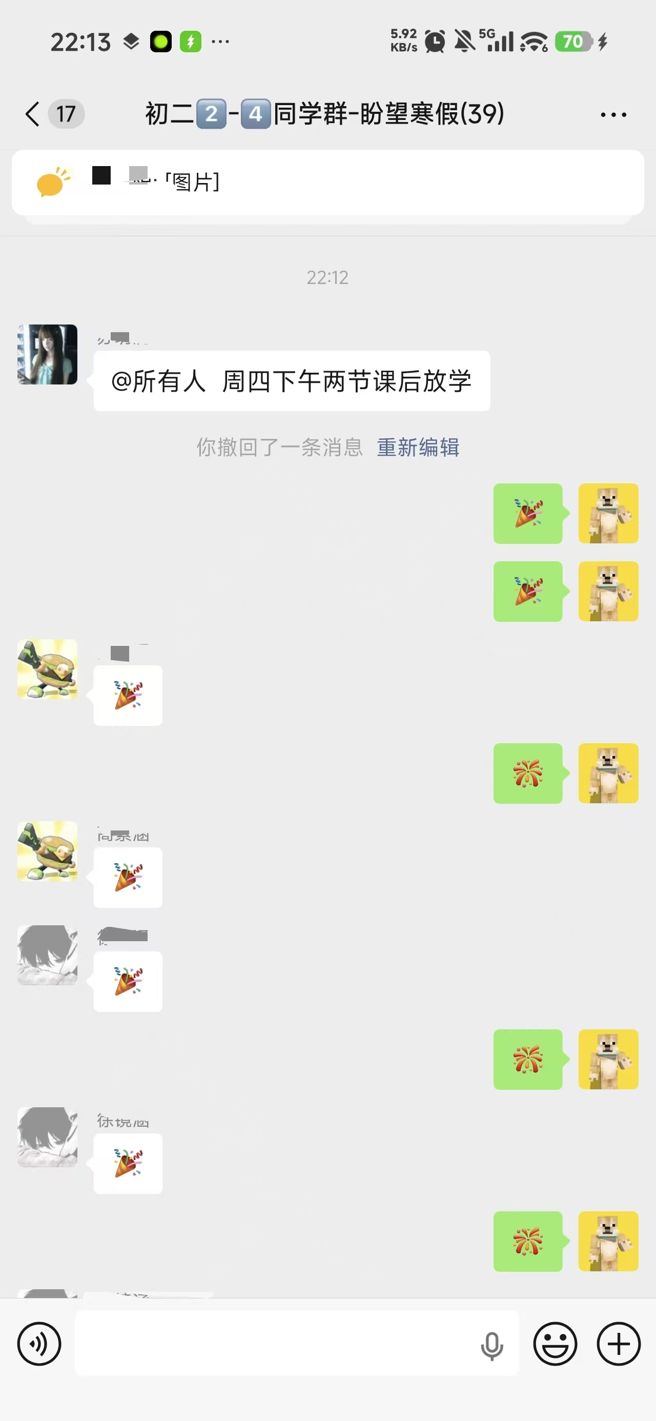 1ff92bbd9ed6c7742d69e6e0680b9077.jpg 1ff92bbd9ed6c7742d69e6e0680b9077.jpg