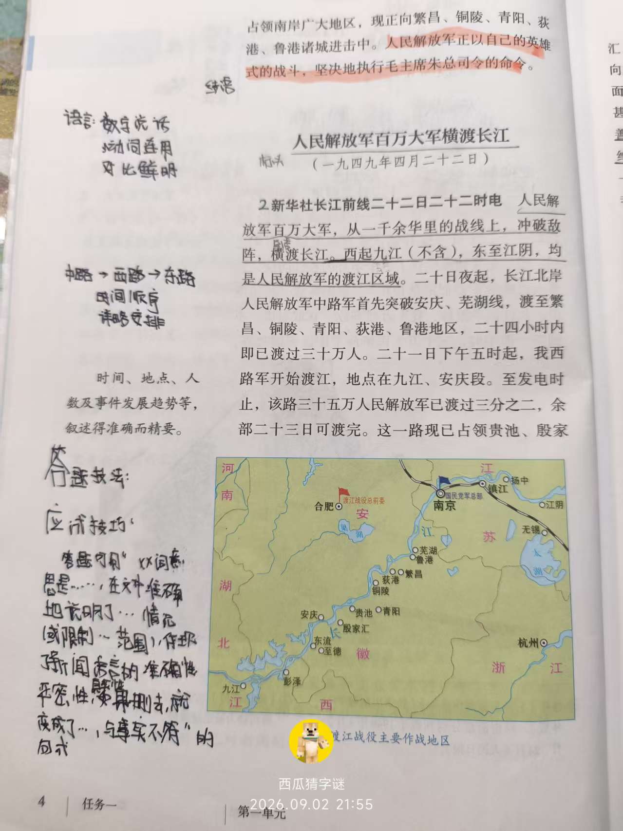 9473c9ccfaf4d988b11c5a53f992663a.jpg 9473c9ccfaf4d988b11c5a53f992663a.jpg