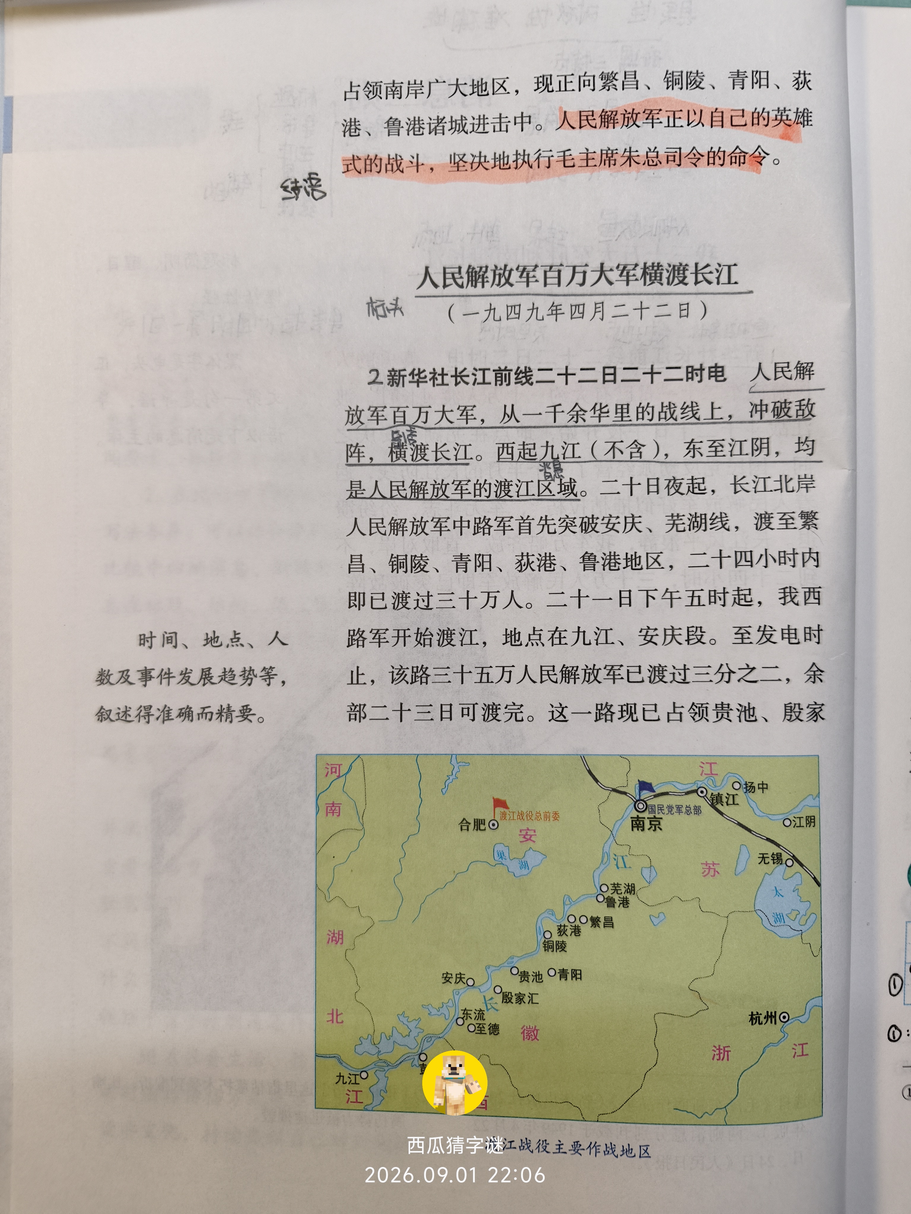 aab2373f82b88354637eb1e2b6d0ec3e.jpg aab2373f82b88354637eb1e2b6d0ec3e.jpg