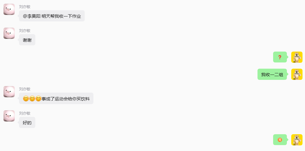 屏幕截图 2026-09-01 221732.png 屏幕截图 2026-09-01 221732.png