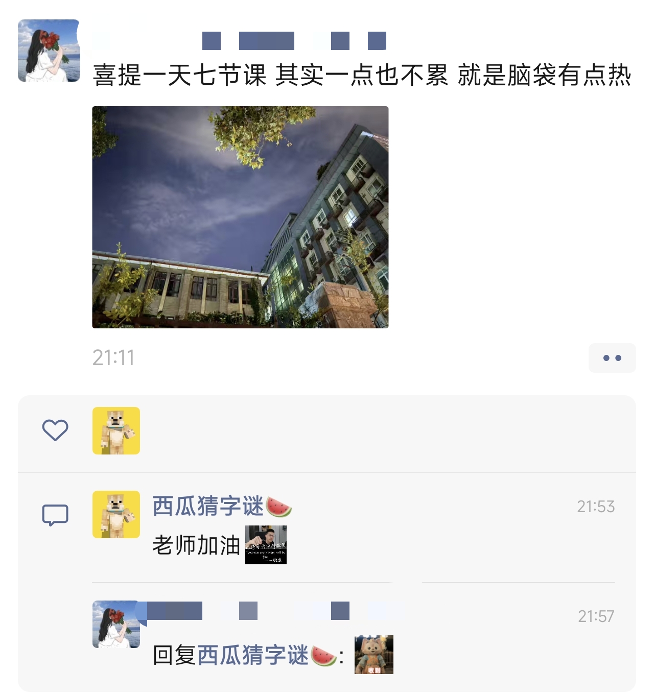 053ddcb53c8254033e8ea7a737fee9d7.jpg 053ddcb53c8254033e8ea7a737fee9d7.jpg
