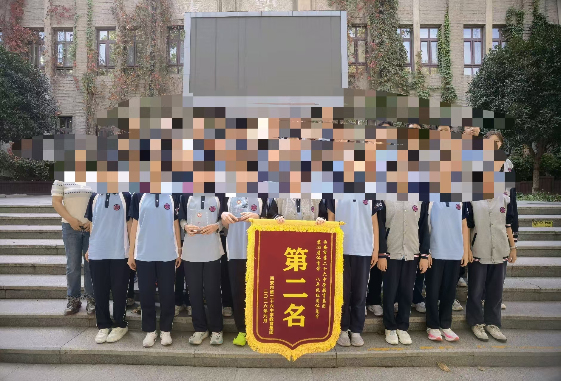 dbc60b7c4f5ff9c6c10c354befe825e1.jpg dbc60b7c4f5ff9c6c10c354befe825e1.jpg