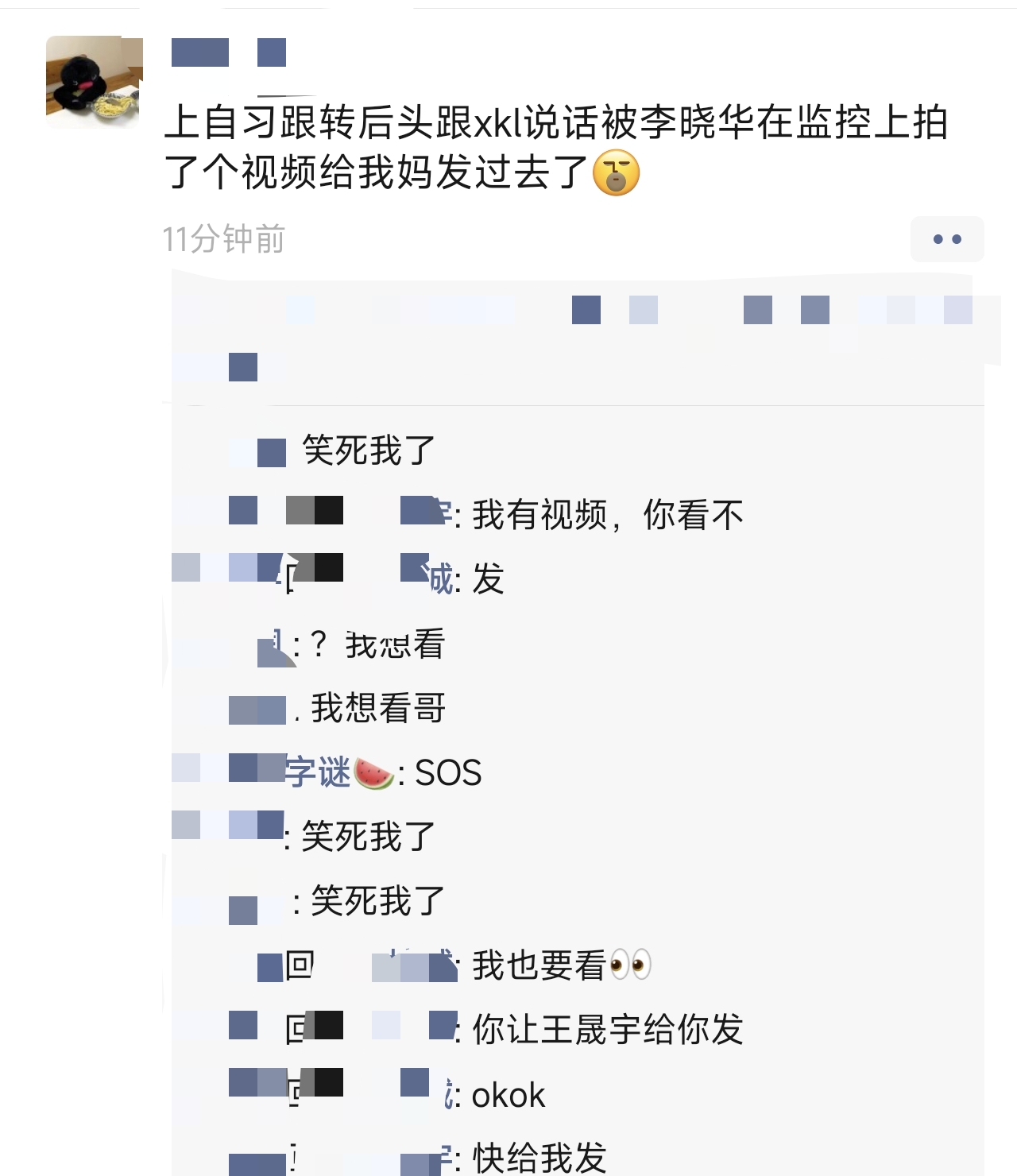 757e82f23d12fe3be1d68f4cf24b7d0a.jpg