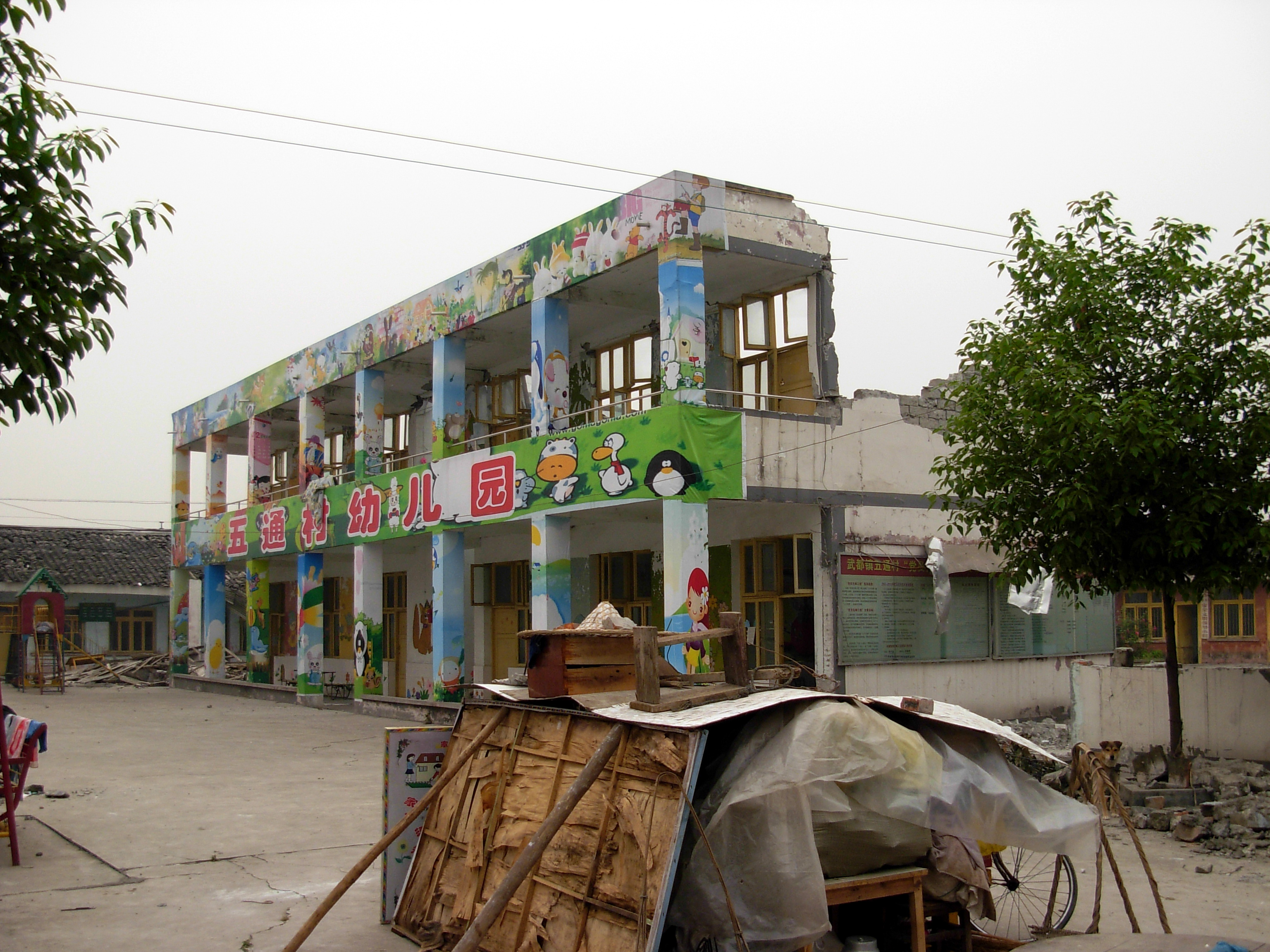 图片说明